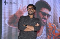 Nenu Meeku Baga Kavalsina Vadini Movie Trailer Launch